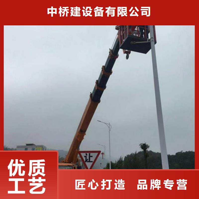 《中桥建》双峰|新化|株洲|郴州|怀化|邵阳|湘潭|张家界升降平台租赁优质货源货源