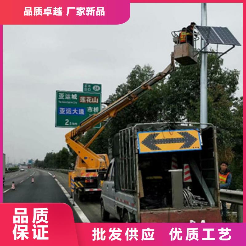 【 升降平台租赁质量优选】|-中桥建设备(北京市分公司)