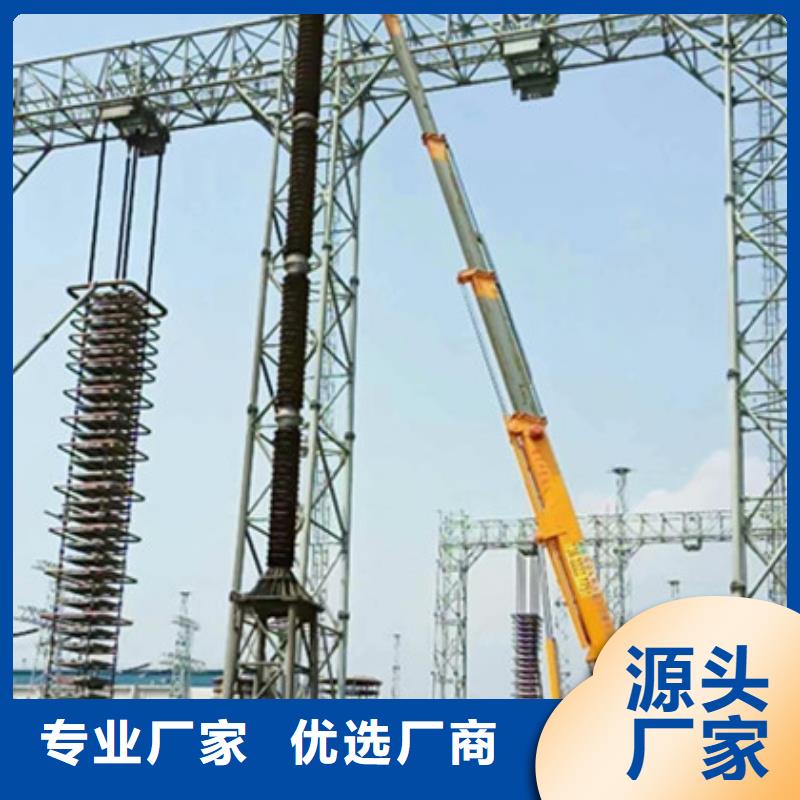 《中桥建》双峰|新化|株洲|郴州|怀化|邵阳|湘潭|张家界升降平台租赁优质货源货源