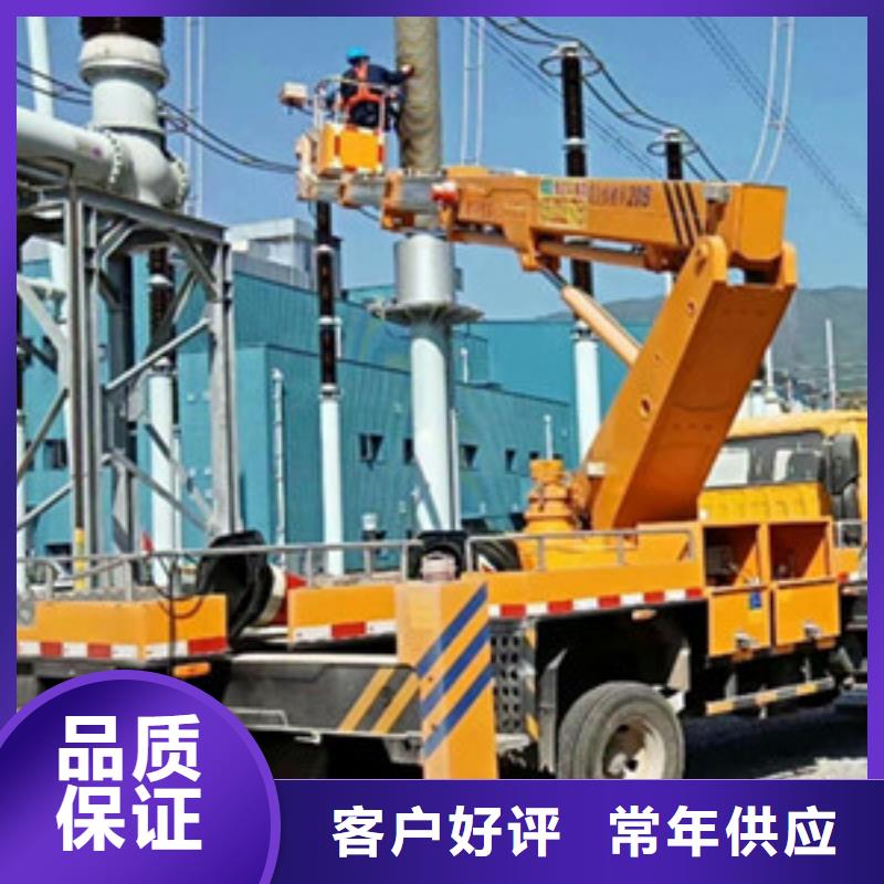 【 升降平台租赁质量优选】|-中桥建设备(北京市分公司)