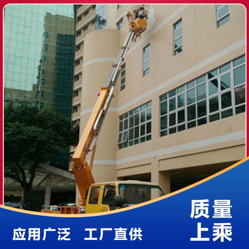 【 高空吊篮车租赁性能稳定】【中桥建】
