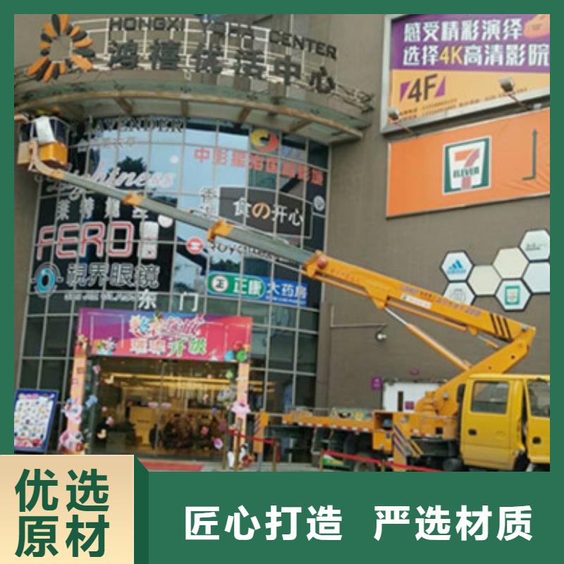 【 高空吊篮车租赁性能稳定】【中桥建】