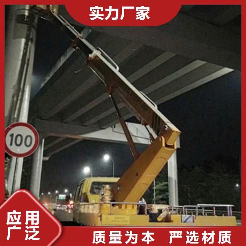 【 高空吊篮车租赁性能稳定】【中桥建】