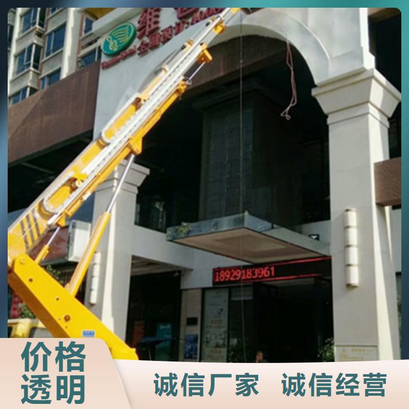 【 高空吊篮车租赁性能稳定】【中桥建】
