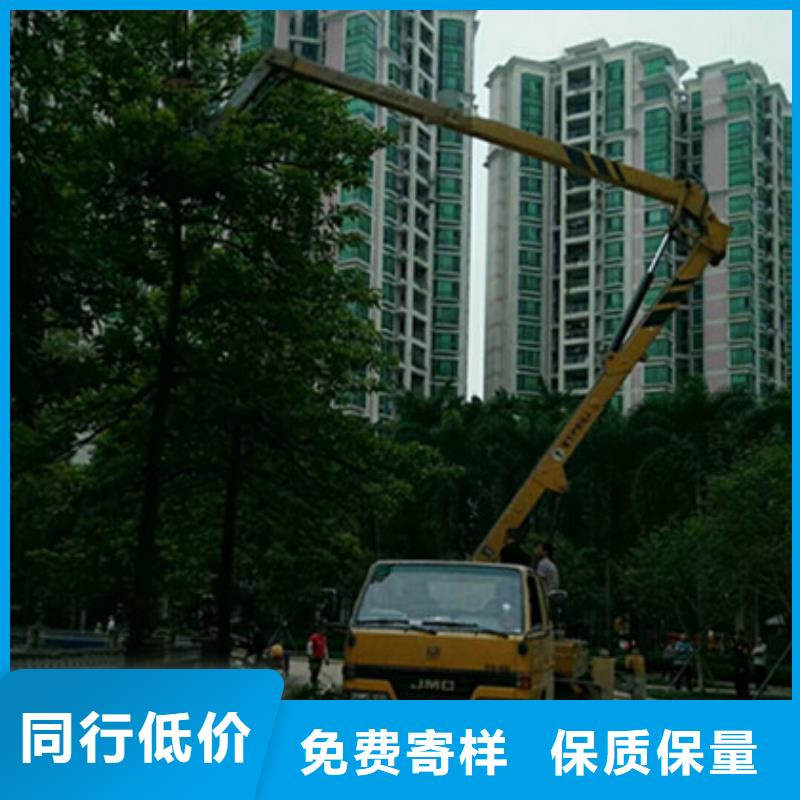 (中桥建)【 高空吊篮车租赁放心选购】
