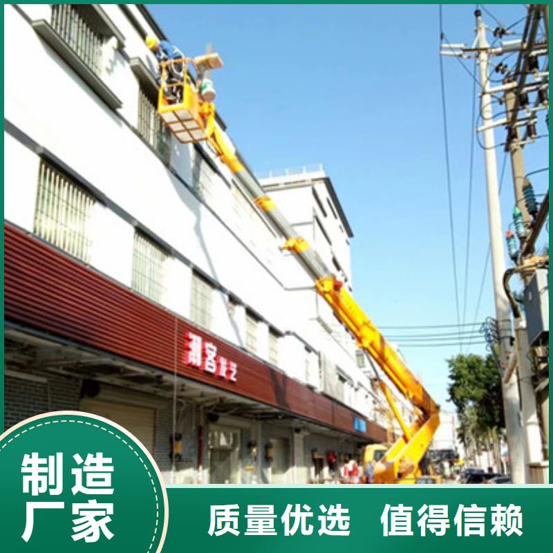 高空吊篮车租赁质量安心由【中桥建】为您