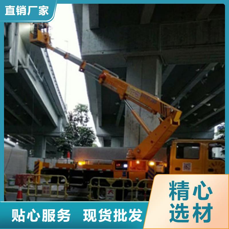高空吊篮车租赁质量安心由【中桥建】为您