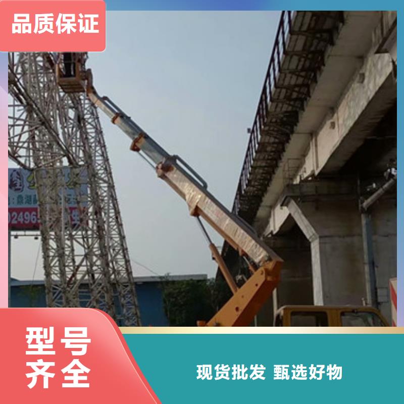 高空吊篮车租赁质量安心由【中桥建】为您