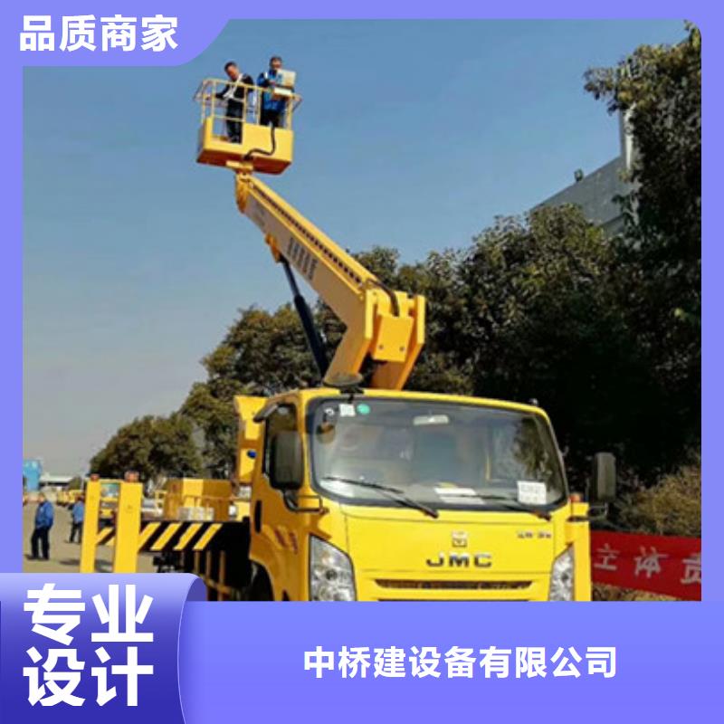 【 高空吊篮车租赁性能稳定】【中桥建】