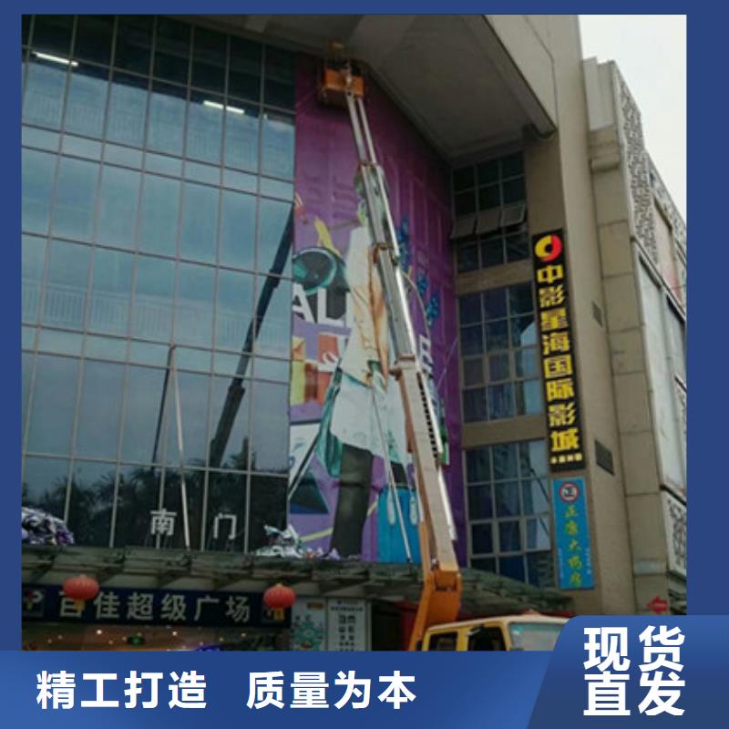 |永泰|平潭|三明|莆田|漳州|南平|厦门高空清洗专用车租赁精心打造-(中桥建)