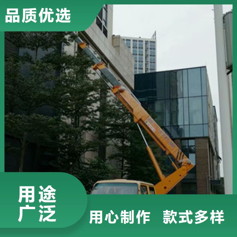 【中桥建】【 高空清洗专用车租赁客户满意度高】