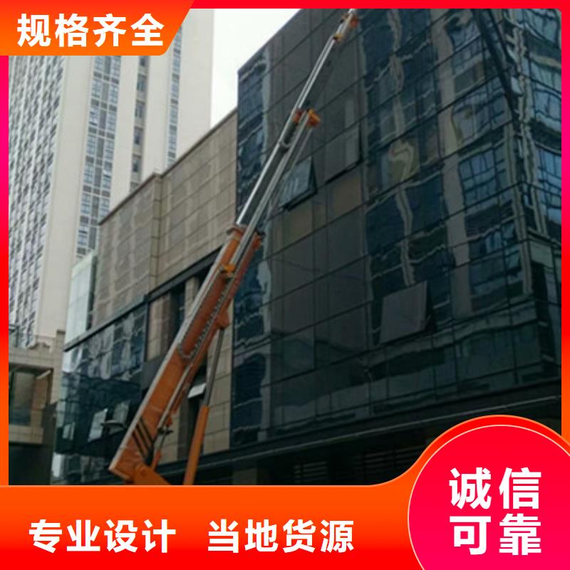 《中桥建》高空清洗专用车租赁厂家实力大-81940网