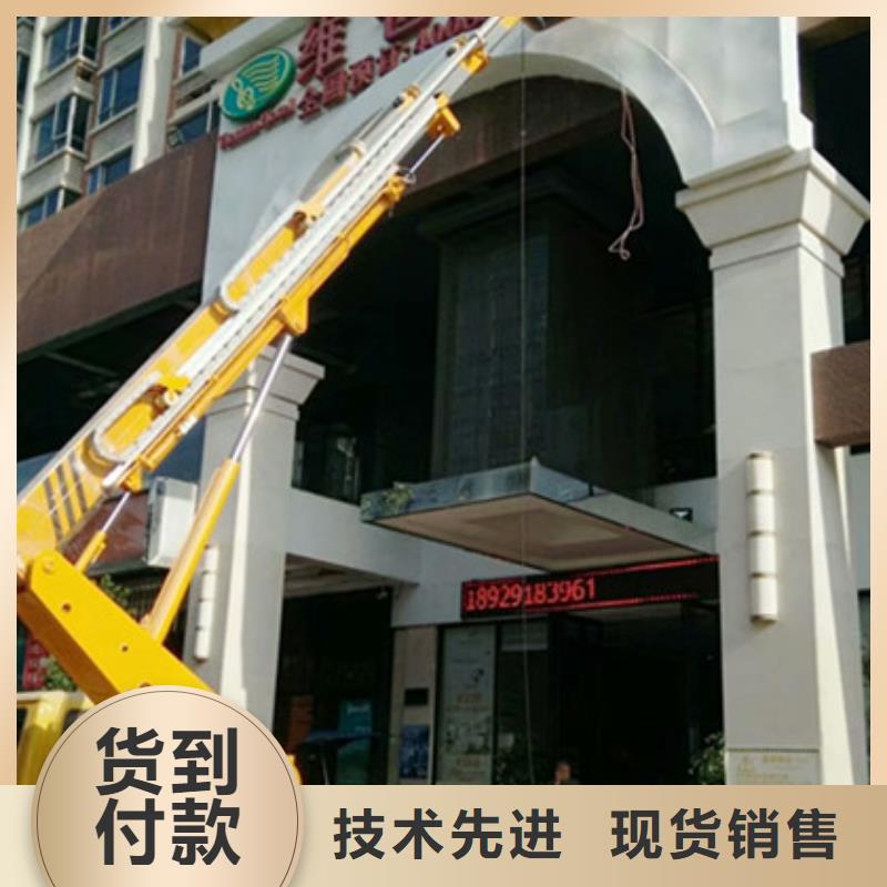 《中桥建》高空清洗专用车租赁厂家实力大-81940网