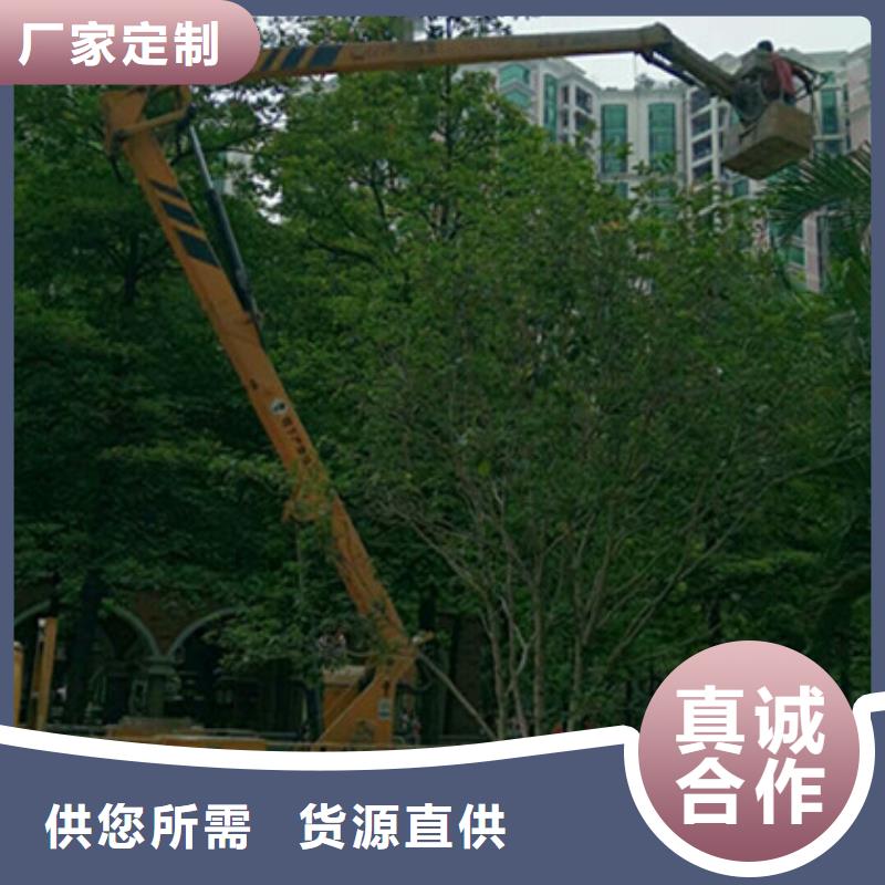 【中桥建】【 高空清洗专用车租赁客户满意度高】