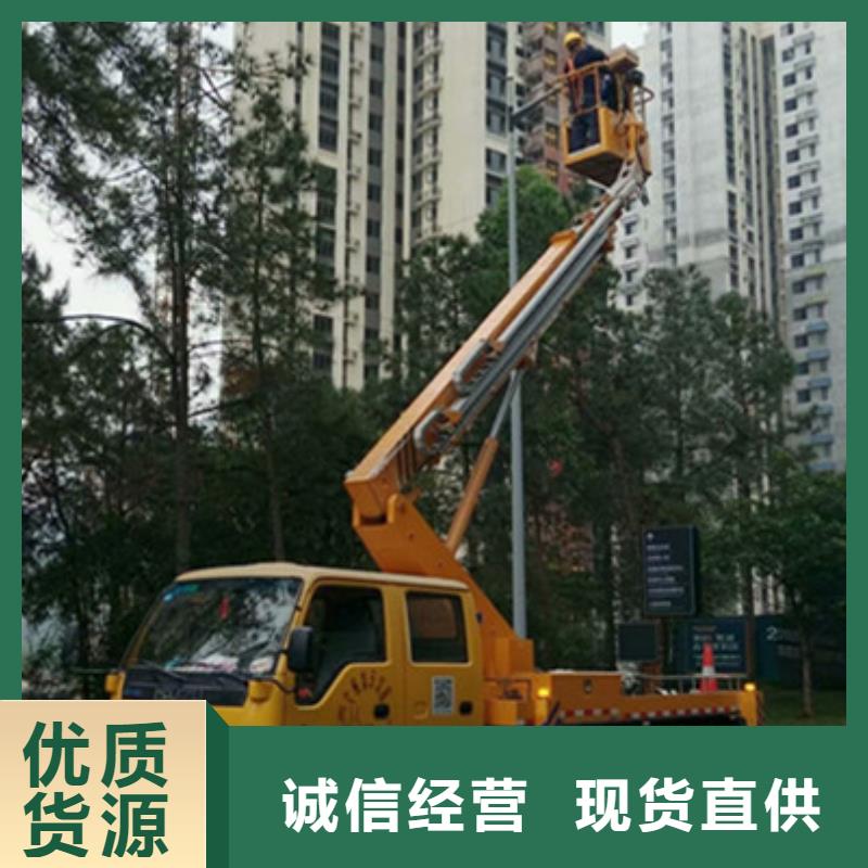 |永泰|平潭|三明|莆田|漳州|南平|厦门高空清洗专用车租赁精心打造-(中桥建)
