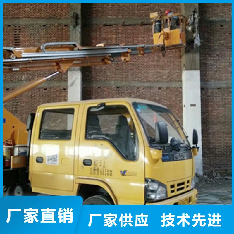 《中桥建》高空清洗专用车租赁厂家实力大-81940网