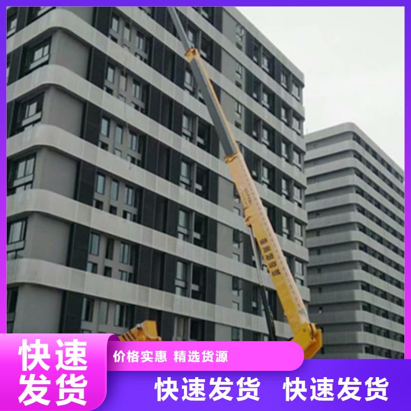 《中桥建》高空清洗专用车租赁厂家实力大-81940网