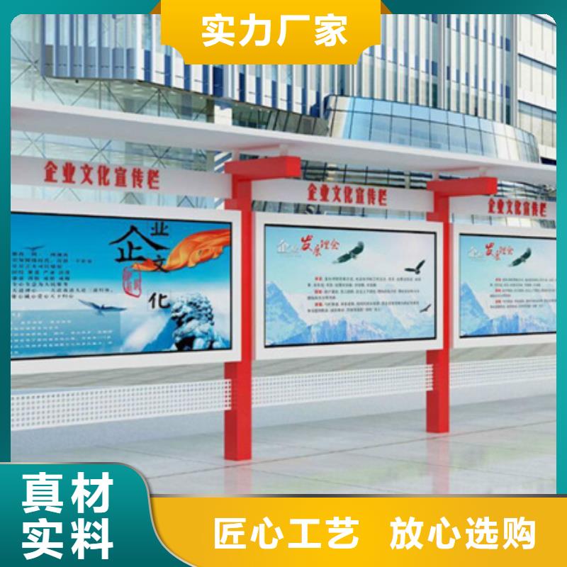 宣传栏-滚动灯箱生产型