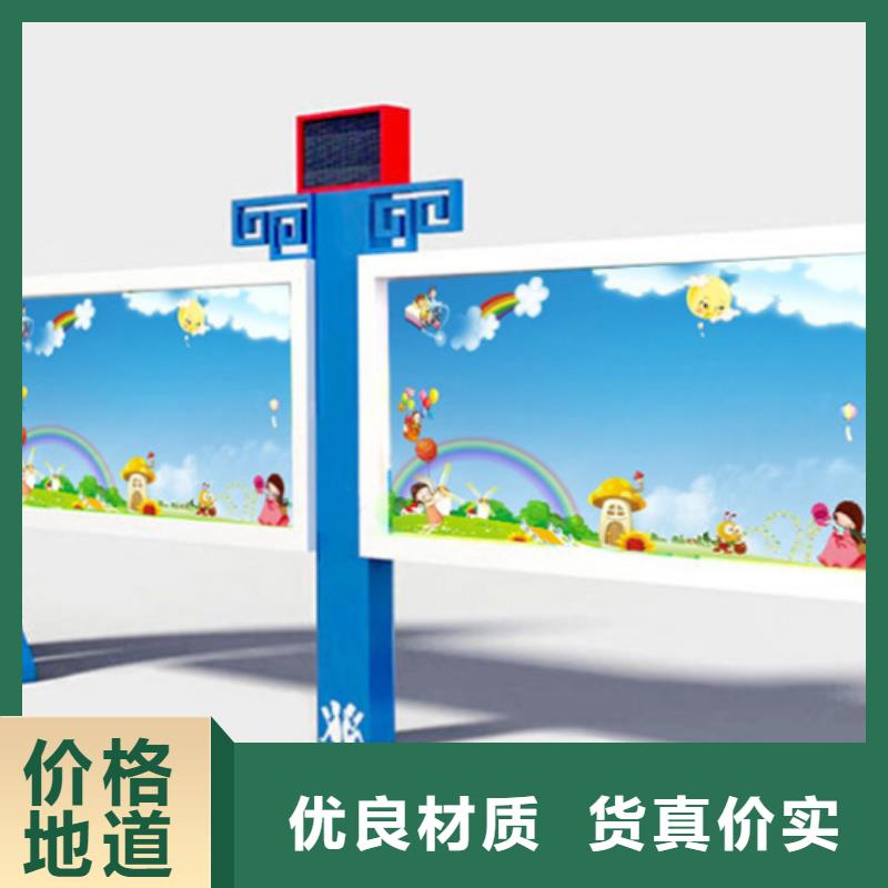 宣传栏旧衣回收箱行业优选