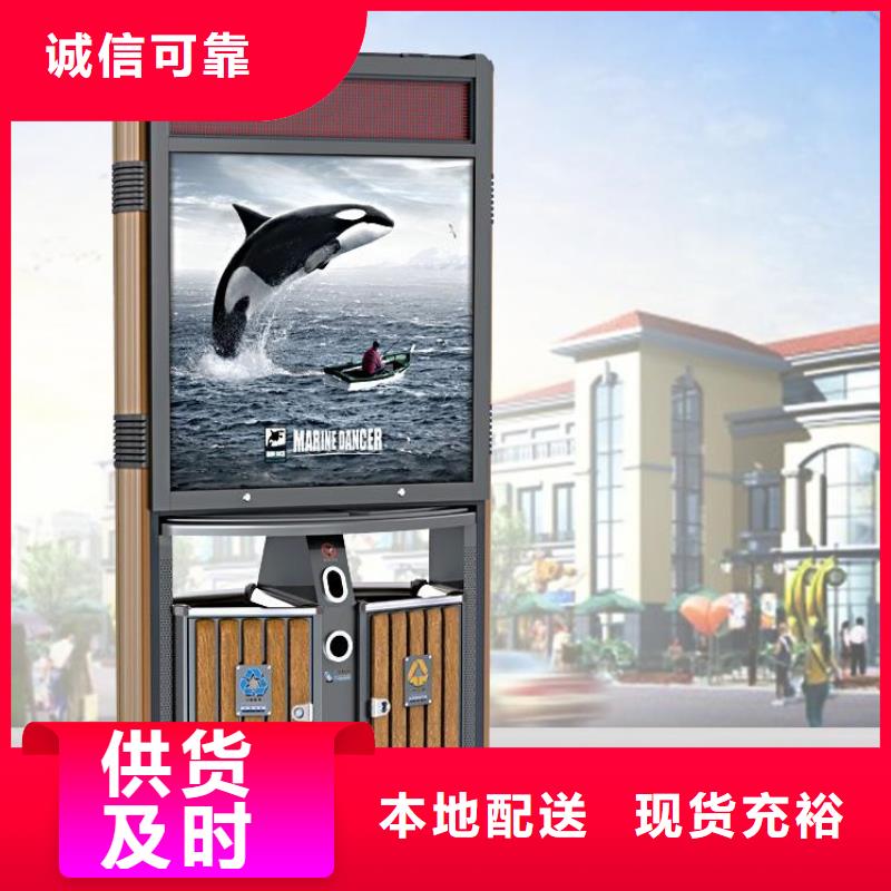 导视牌视频-导视牌_云南省楚雄市市场覆盖姚安|双柏|丽江|文山|昭通|怒江|迪庆等