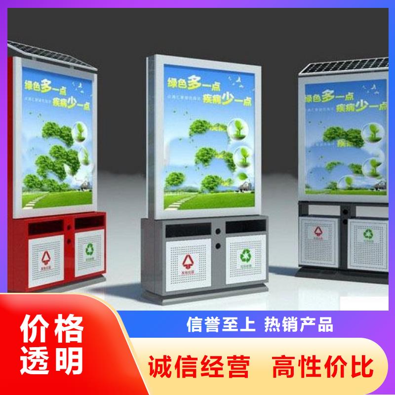 导视牌视频-导视牌_云南省楚雄市市场覆盖姚安|双柏|丽江|文山|昭通|怒江|迪庆等