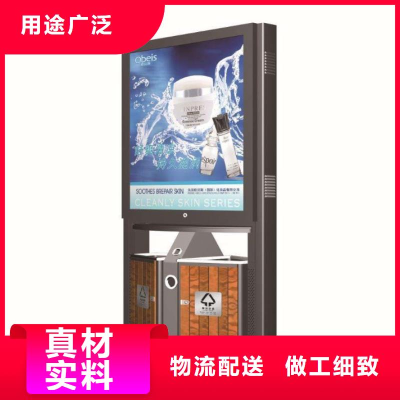 导视牌视频-导视牌-山东省青岛市城阳|四方|烟台|潍坊|菏泽|济宁|威海|枣庄【周边】服务商