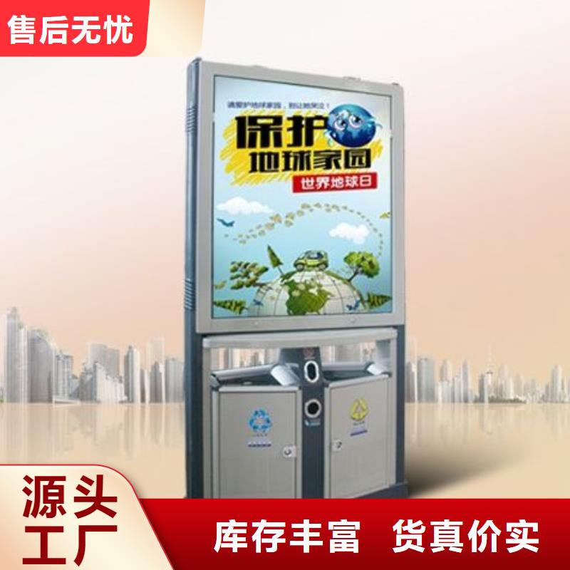 导视牌视频-导视牌_云南省楚雄市市场覆盖姚安|双柏|丽江|文山|昭通|怒江|迪庆等