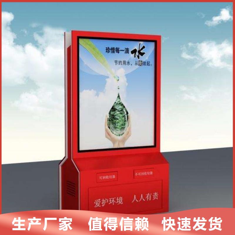 导视牌视频-导视牌_云南省楚雄市市场覆盖姚安|双柏|丽江|文山|昭通|怒江|迪庆等