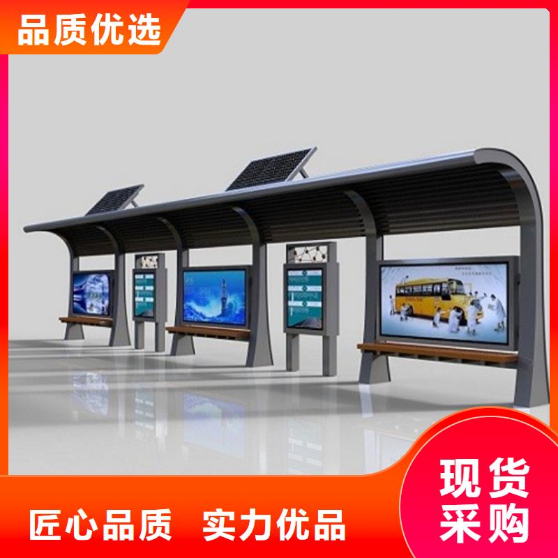 【候车亭指路牌质量无忧】
