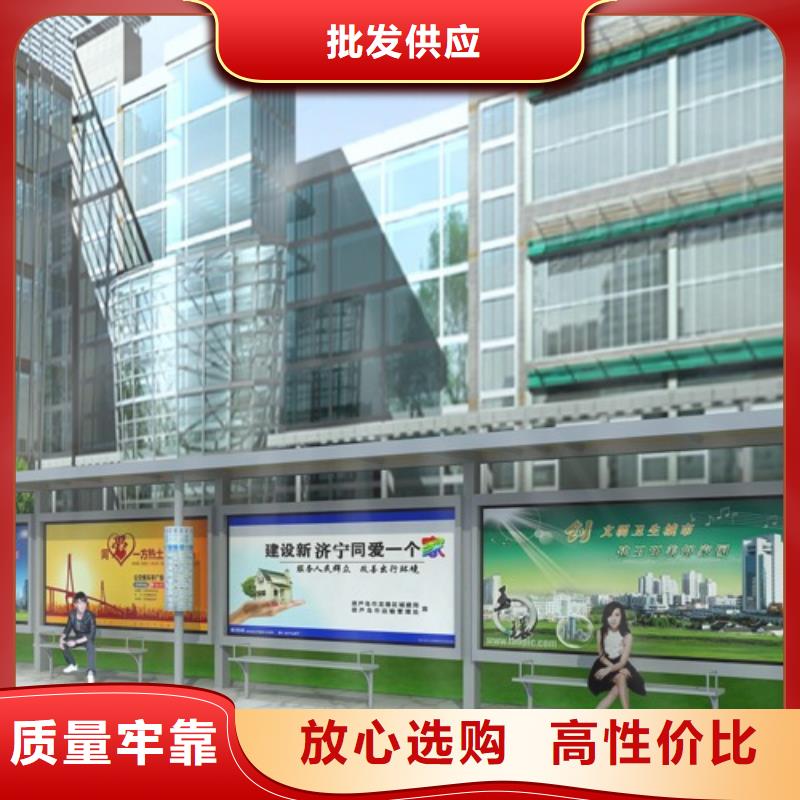 候车亭,四分类垃圾分类亭为您提供一站式采购服务