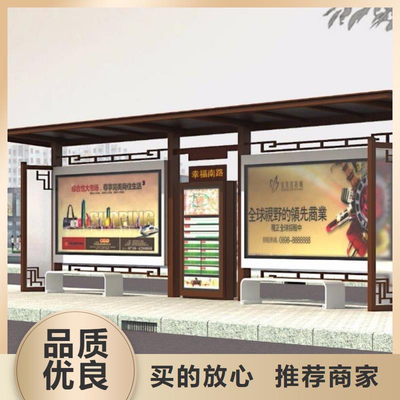 候车亭,四分类垃圾分类亭为您提供一站式采购服务