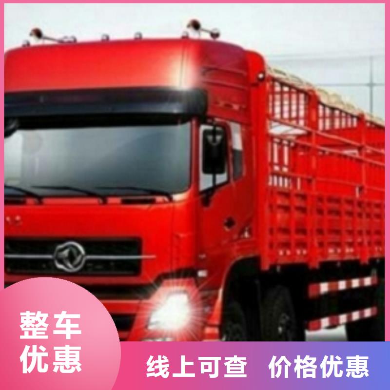 1全程联保