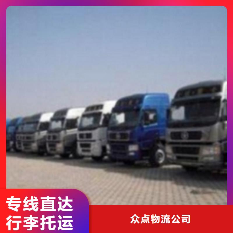 1全程联保