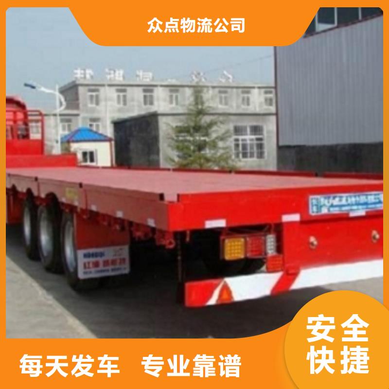 1全程联保