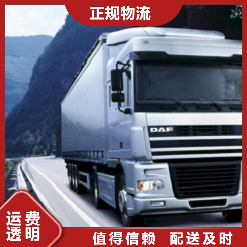 1全程联保