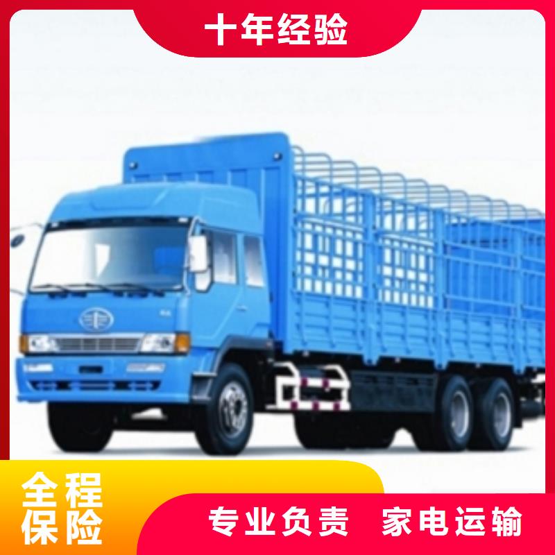 1全程联保