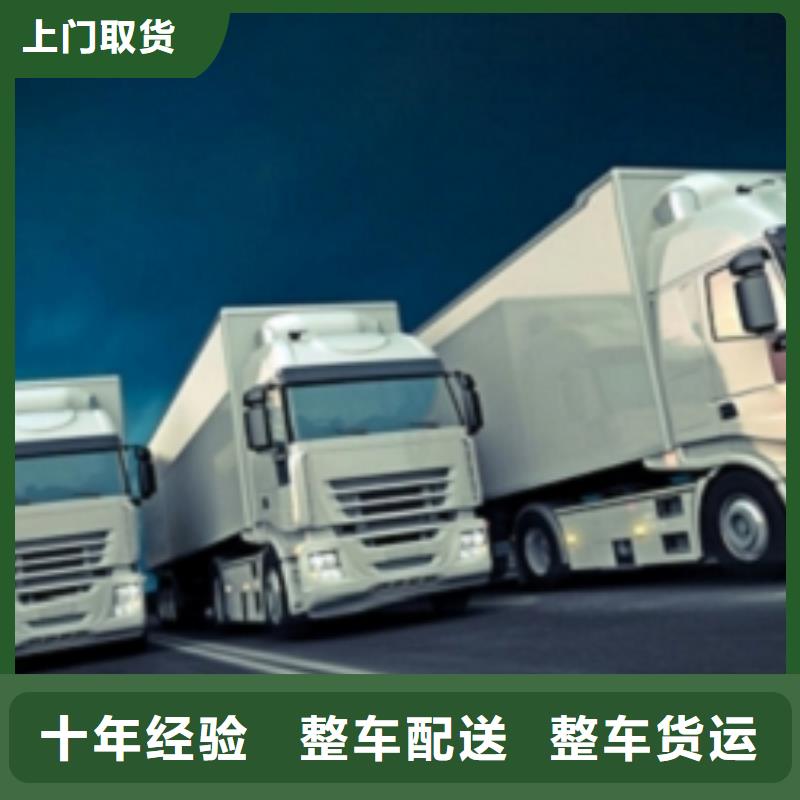 1全程联保
