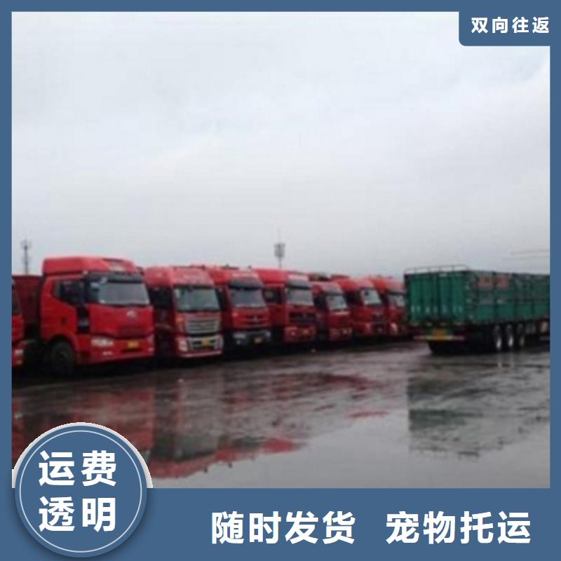 1全程联保