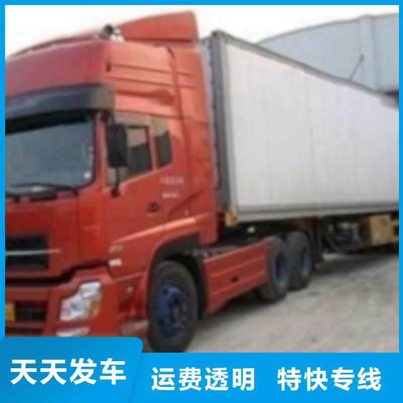 1全程联保