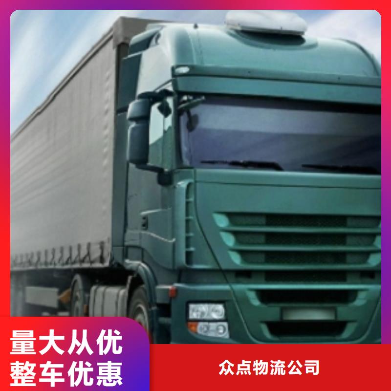 1全程联保