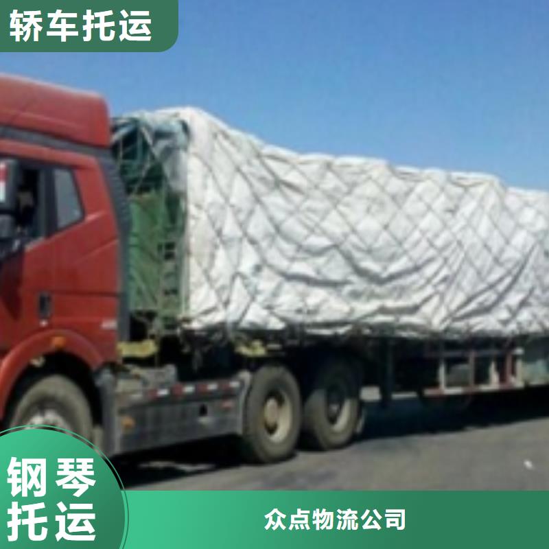 1全程联保