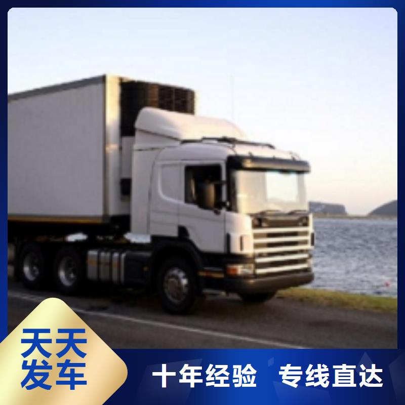 1全程联保