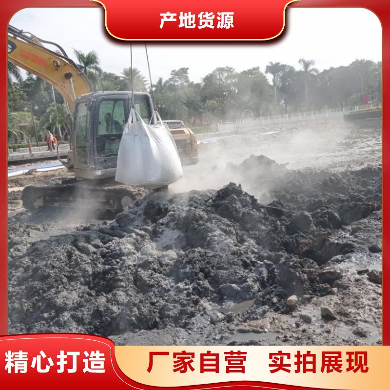 污泥处理土壤固化剂多种工艺
