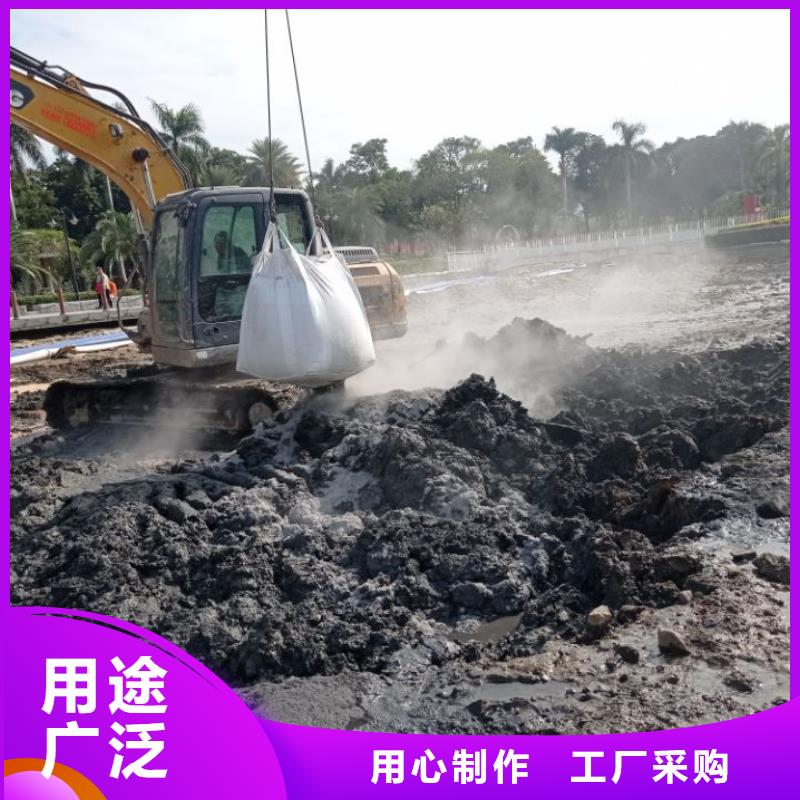 污泥处理,沙土固化剂信誉至上
