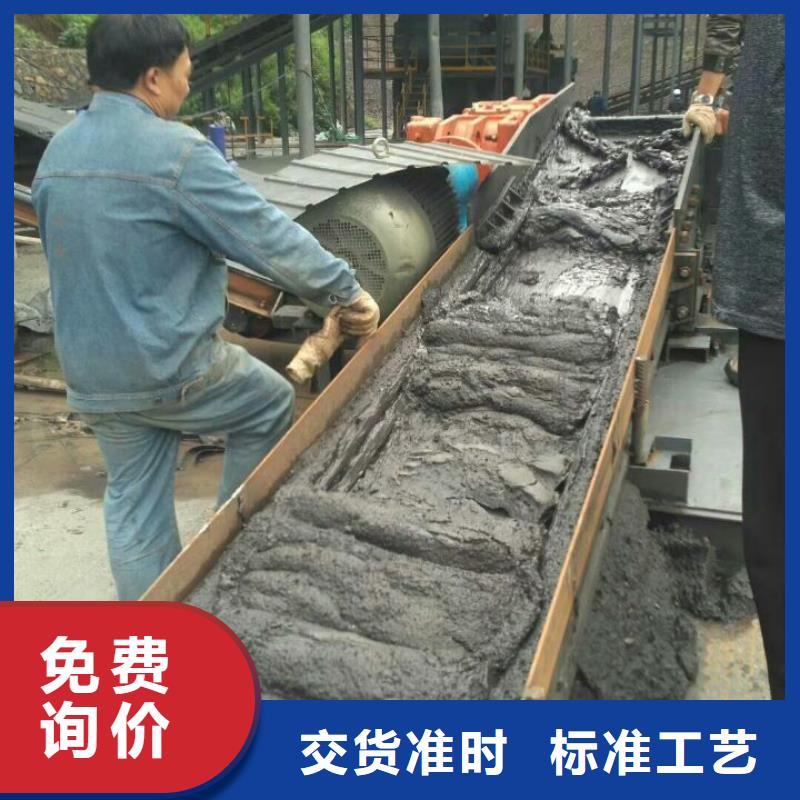 污泥处理_沙土固化剂细节决定成败