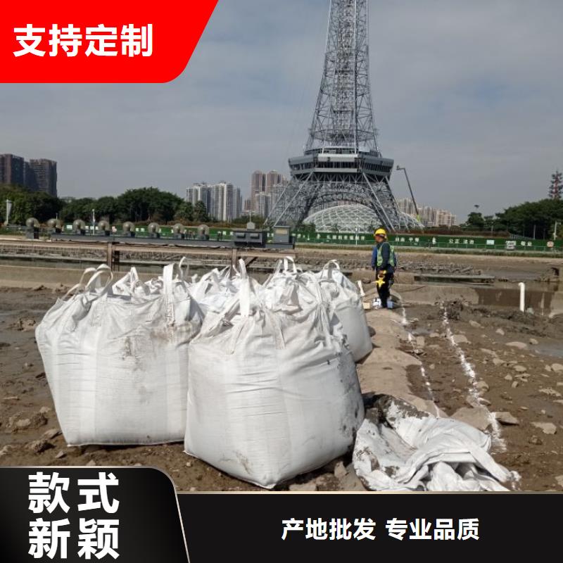 污泥处理淤泥改性固化剂适用范围广