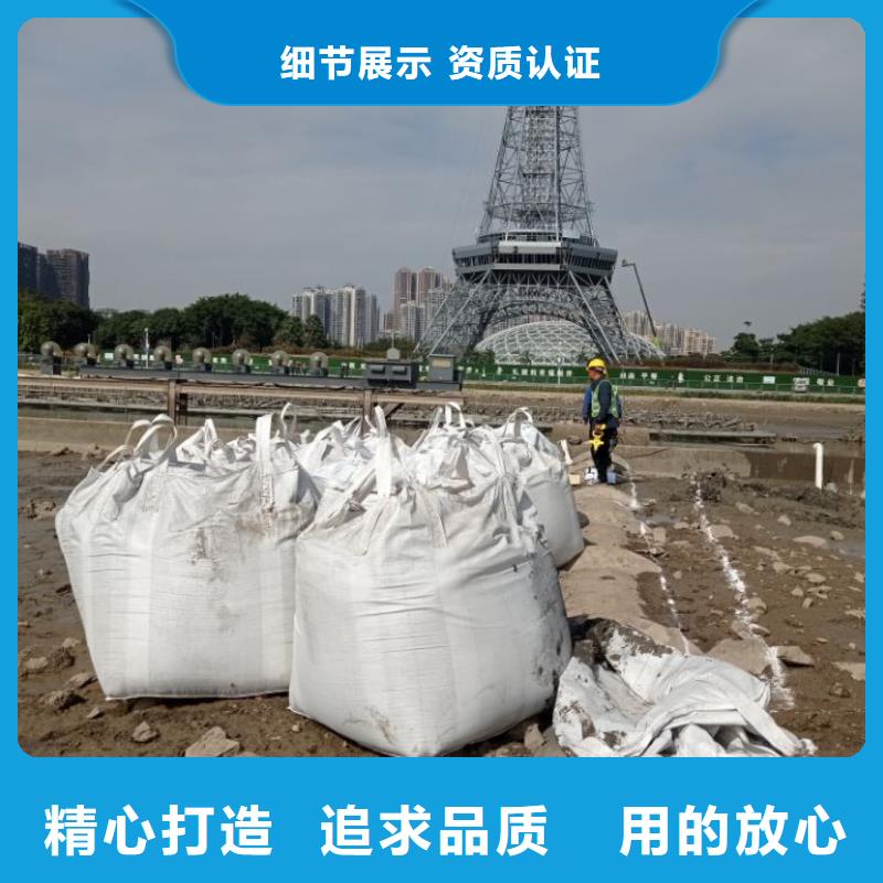 污泥处理,【土壤固化剂】专注生产制造多年