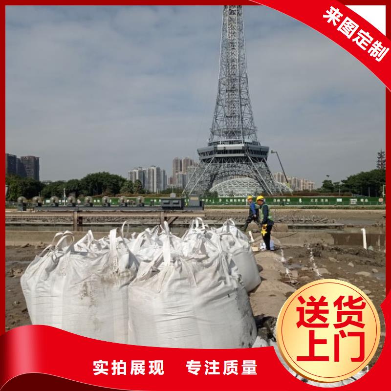 污泥处理沙土固化剂质量看得见