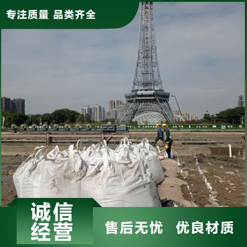 污泥处理,土壤固化剂发货迅速