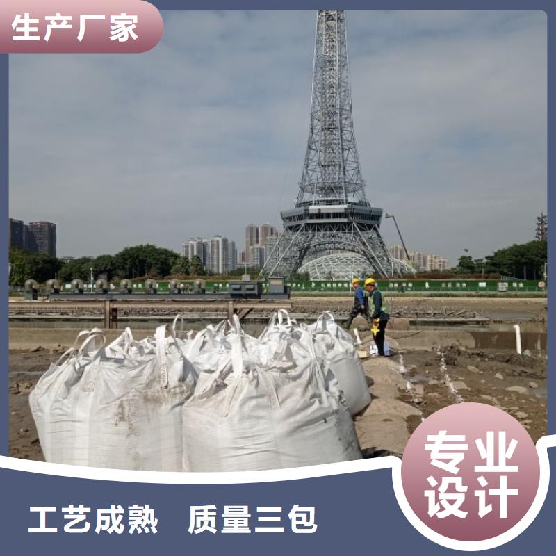 污泥处理土壤固化剂实力派厂家